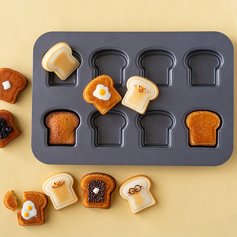 Kitchen Baking Gadgets - 8 Cavity Toast Bread Pattern Carbon