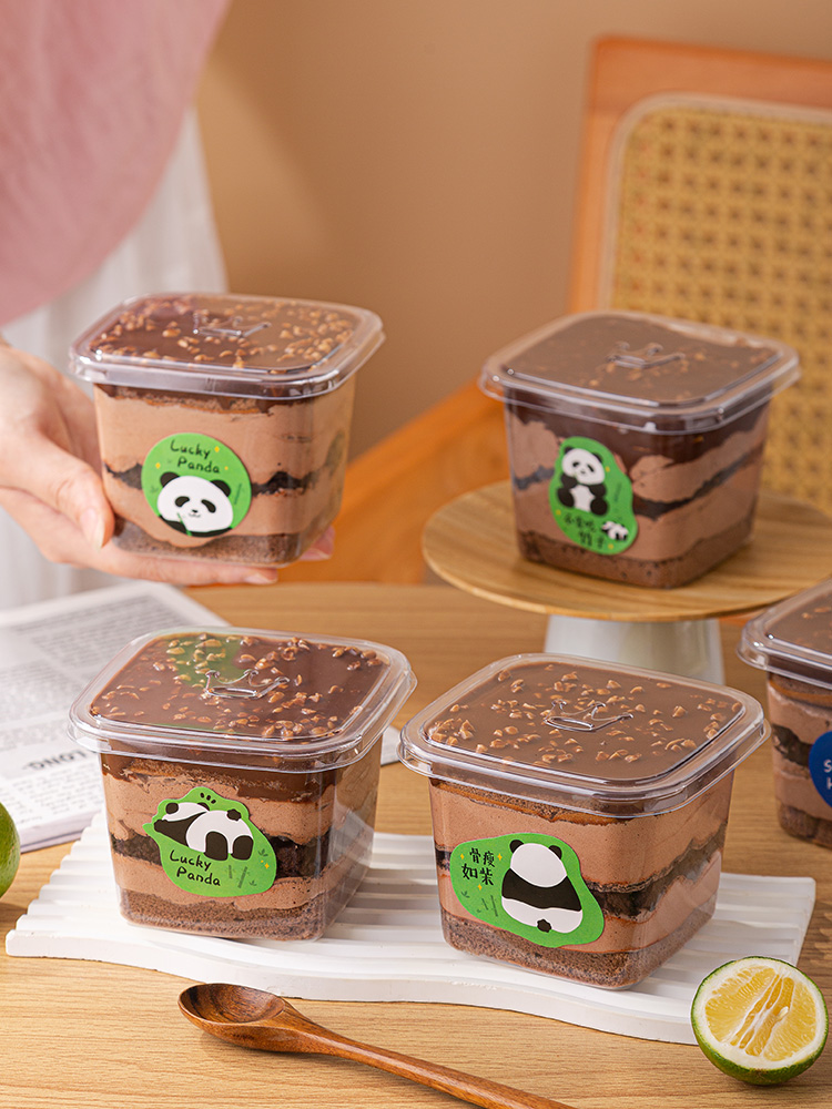 Kitchen And Baking Life - Disposable Square Mousse Cup Cake Paaging