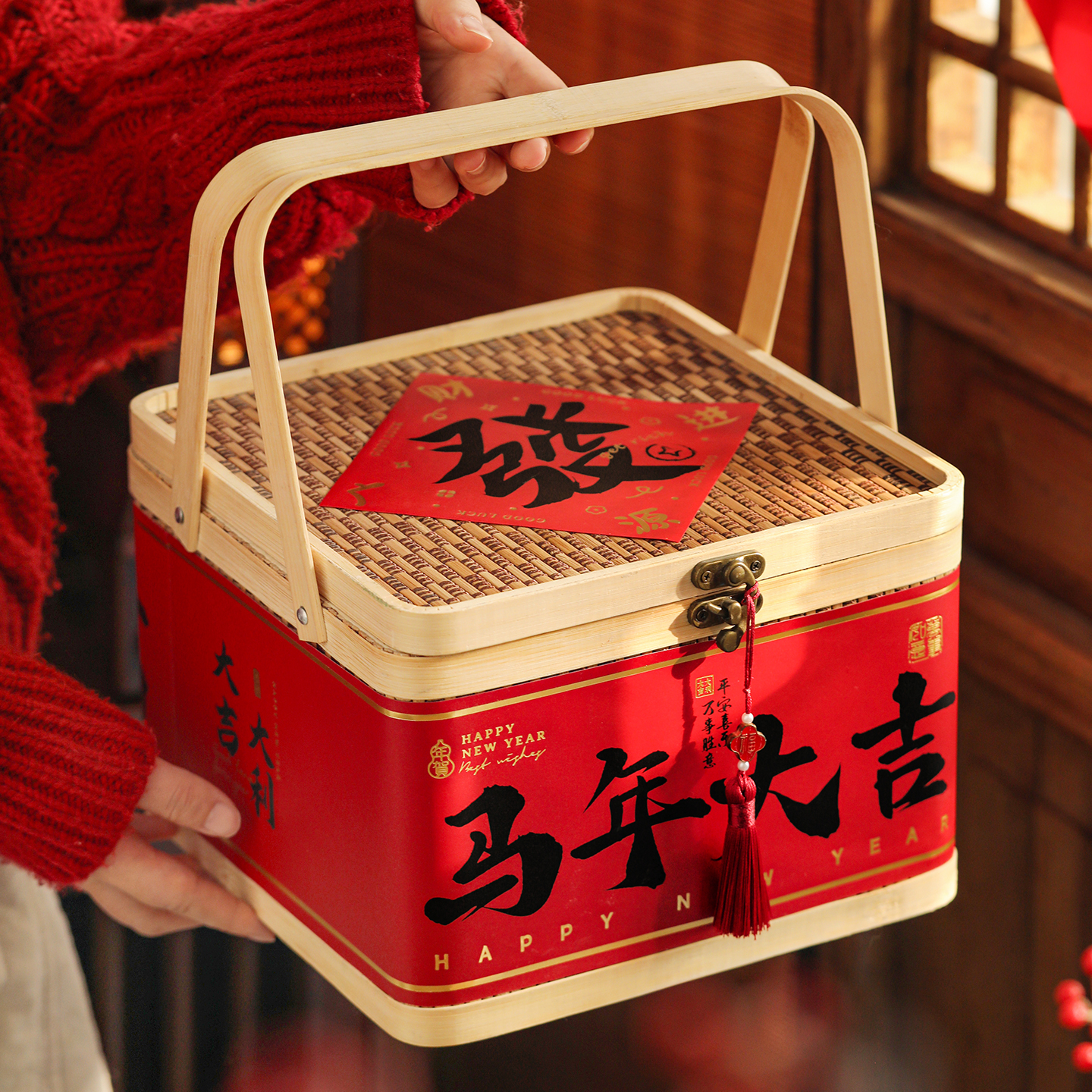 New Year Gift Box Bamboo Baske - огляд і ціна Kitchen Baking Gift Basket