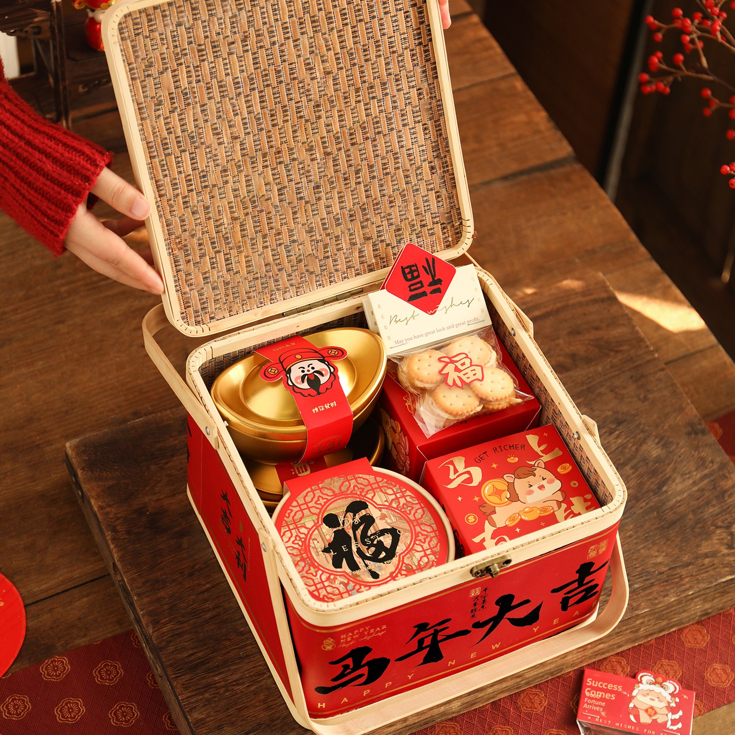 New Year Gift Box Bamboo Baske - огляд і ціна Kitchen Baking Gift Basket