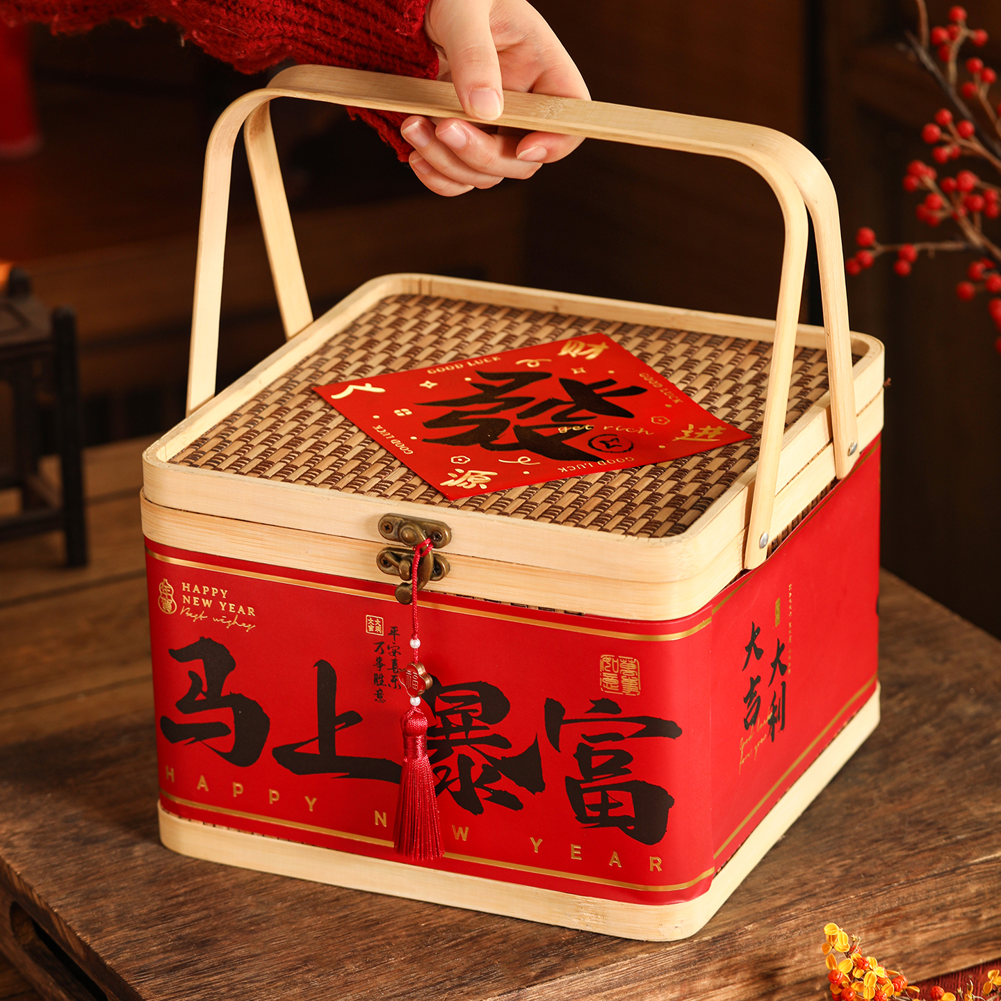 New Year Gift Box Bamboo Baske - огляд і ціна Kitchen Baking Gift Basket