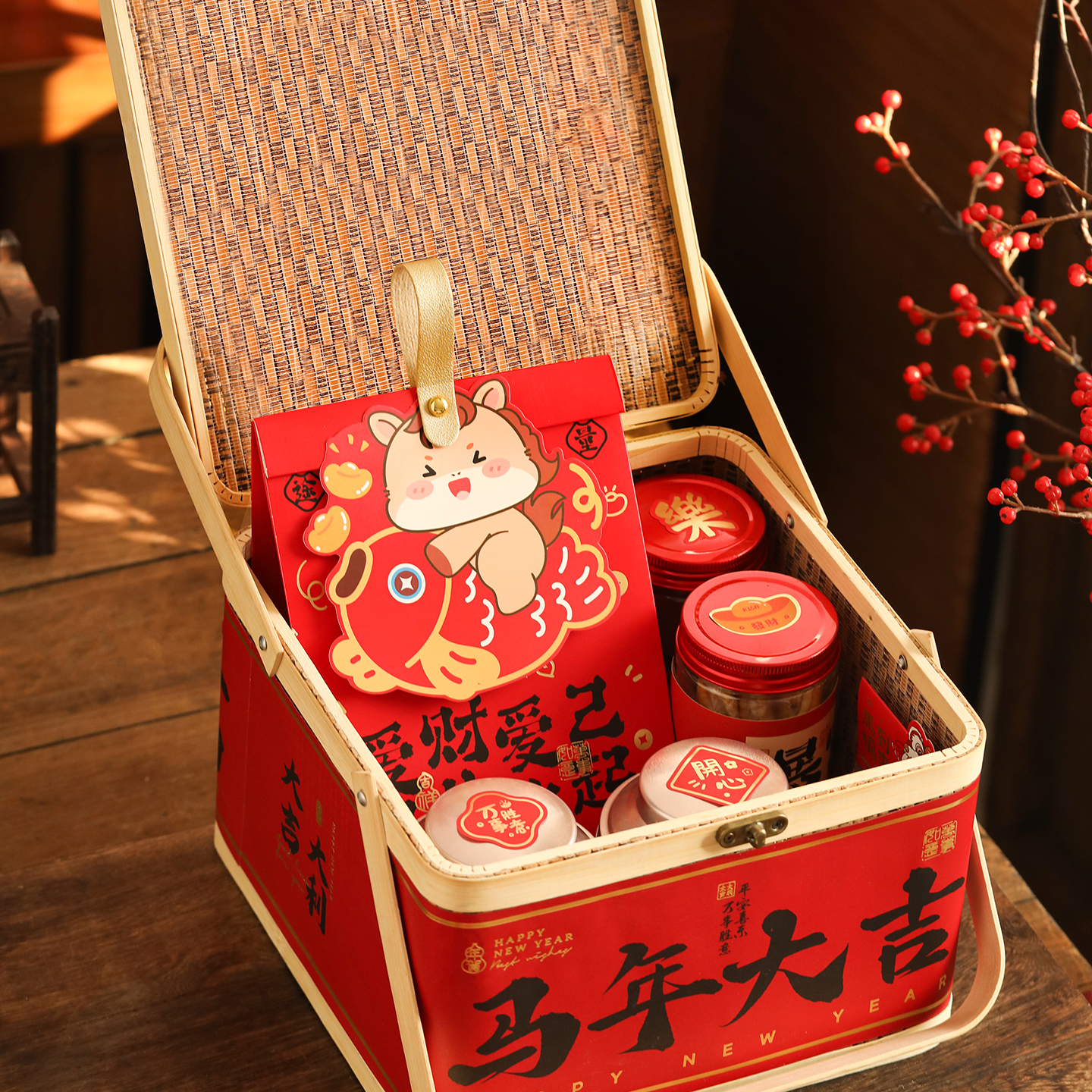 New Year Gift Box Bamboo Baske - огляд і ціна Kitchen Baking Gift Basket
