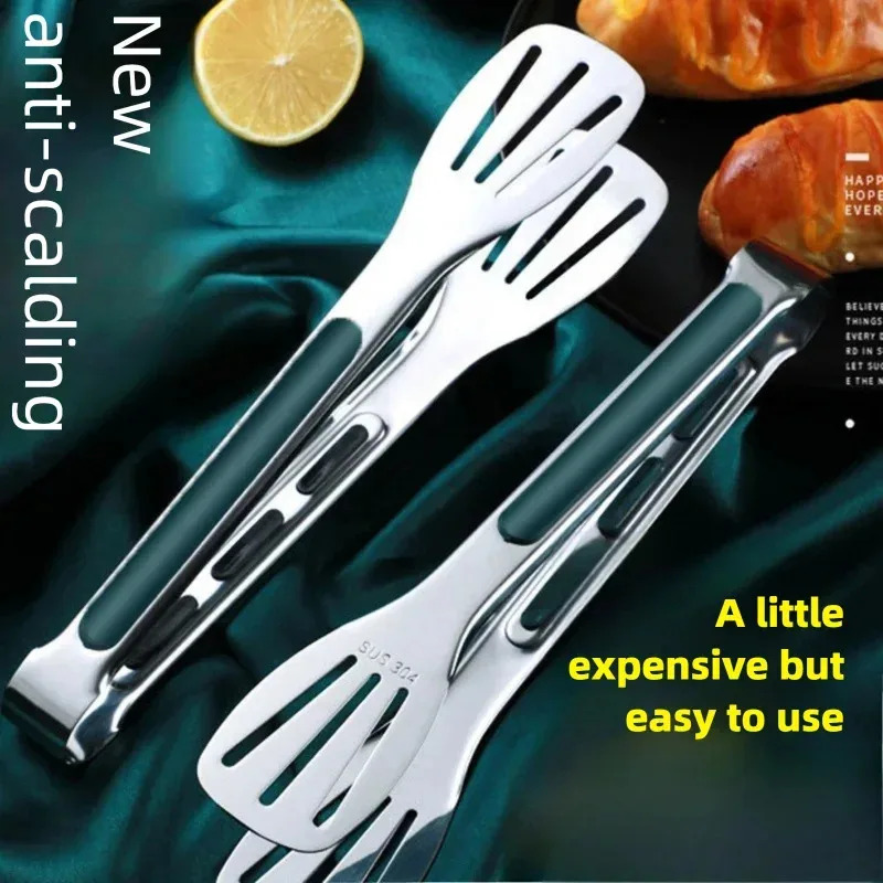 Non-Slip Stainless Steel Food  - огляд і ціна Kitchen Baking Store