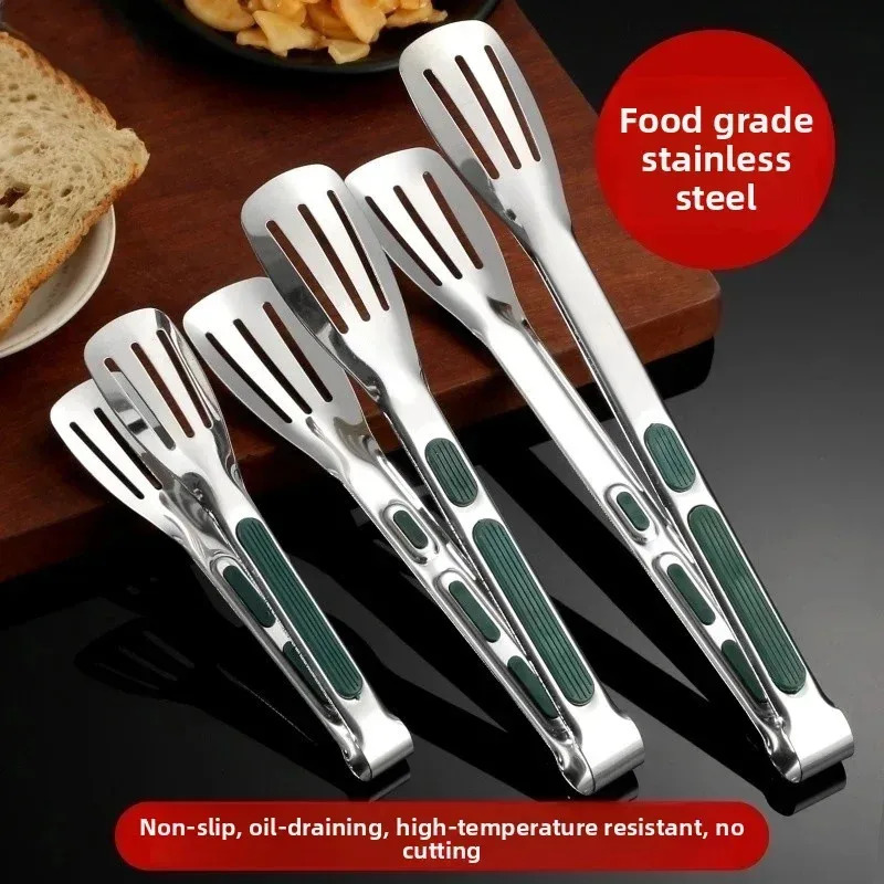 Non-Slip Stainless Steel Food  - огляд і ціна Kitchen Baking Store
