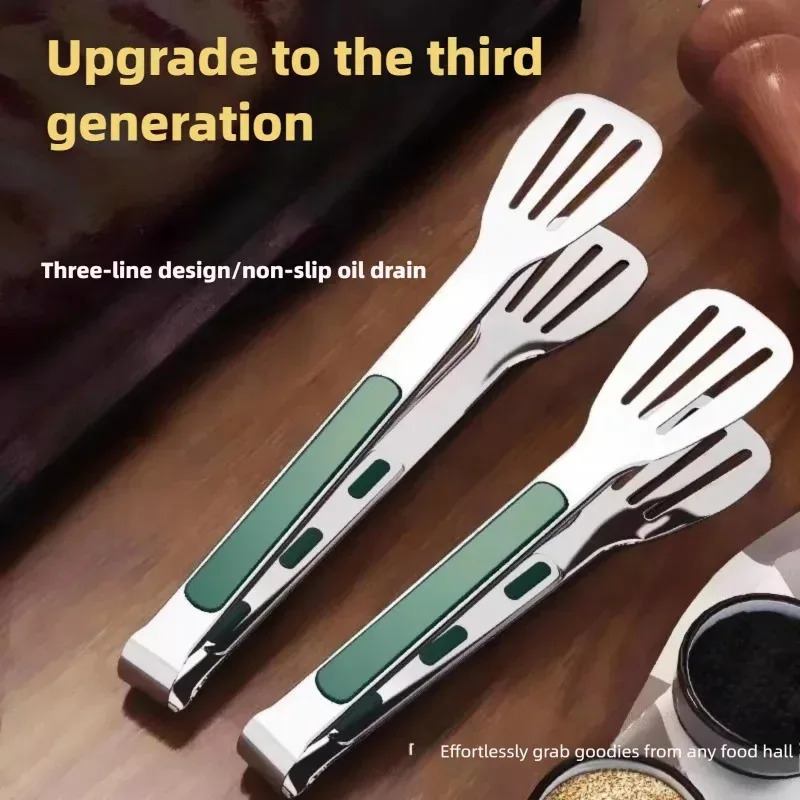 Non-Slip Stainless Steel Food  - огляд і ціна Kitchen Baking Store