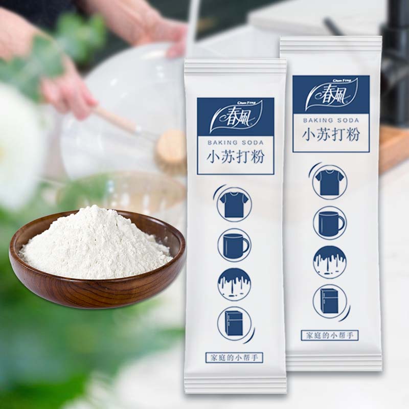 10bags Sodium Bicarbonate Baki - огляд і ціна Kitchen Baking Soda