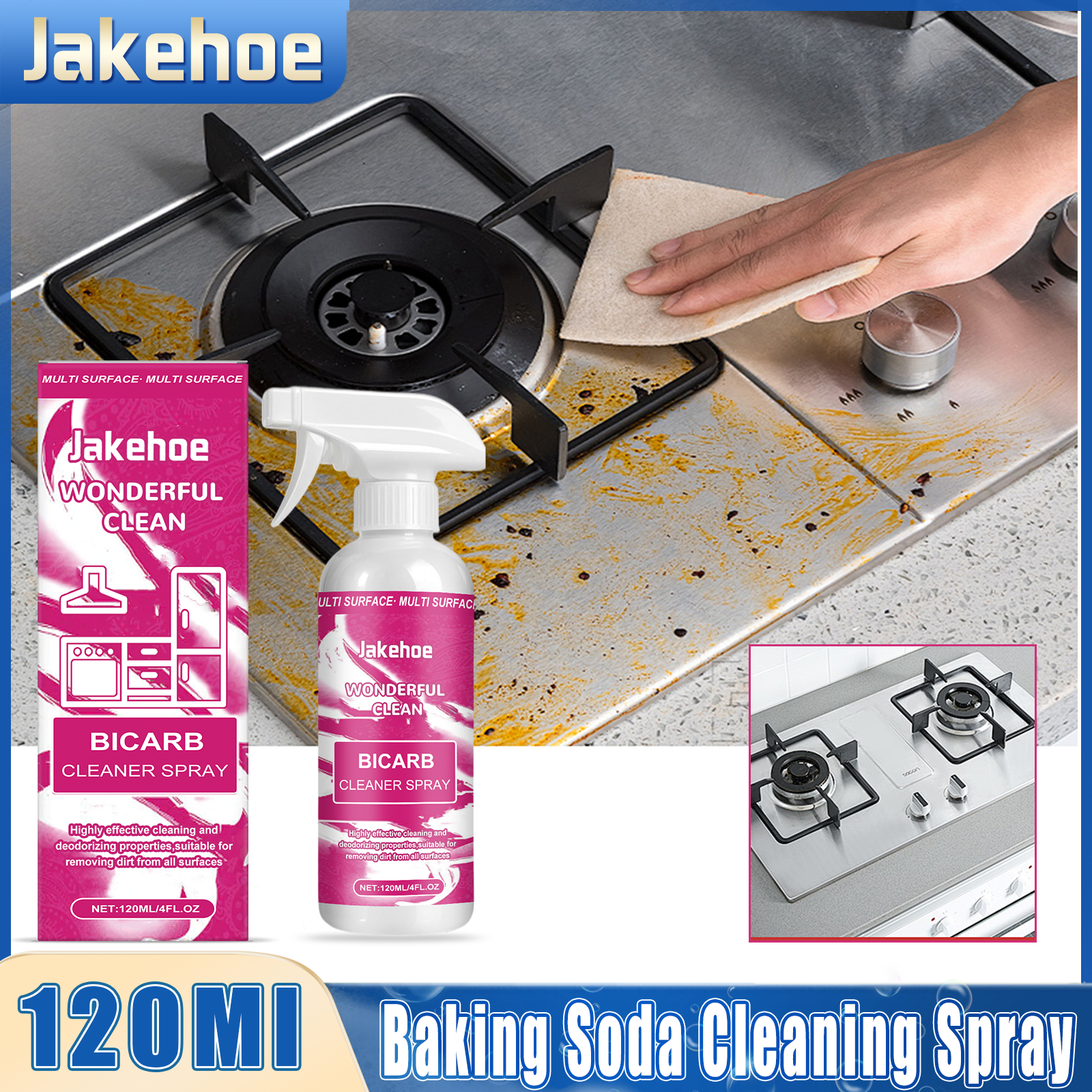 Baking Soda Heavy-Duty Grease  - огляд і ціна Kitchen Baking Soda