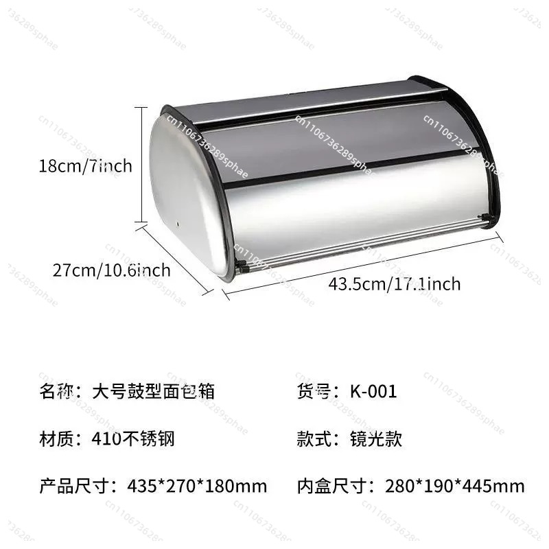 Roll Top Bread Bin Kitchen Cou - огляд і ціна Kitchen Baking Counter