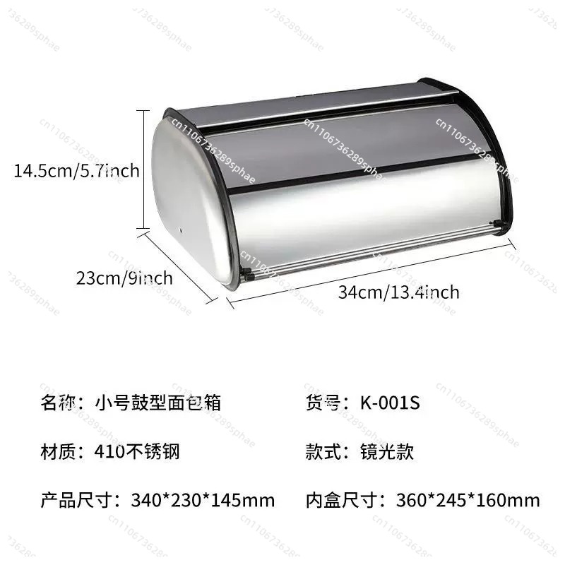 Roll Top Bread Bin Kitchen Cou - огляд і ціна Kitchen Baking Counter