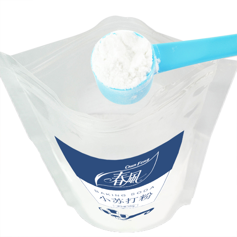 2pcs 550gSodium Bicarbonate Ba - огляд і ціна Kitchen Baking Soda
