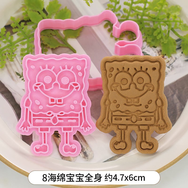 Cartoon New Cute SpongeBob Squ - огляд і ціна Kitchen Appliances For Baking