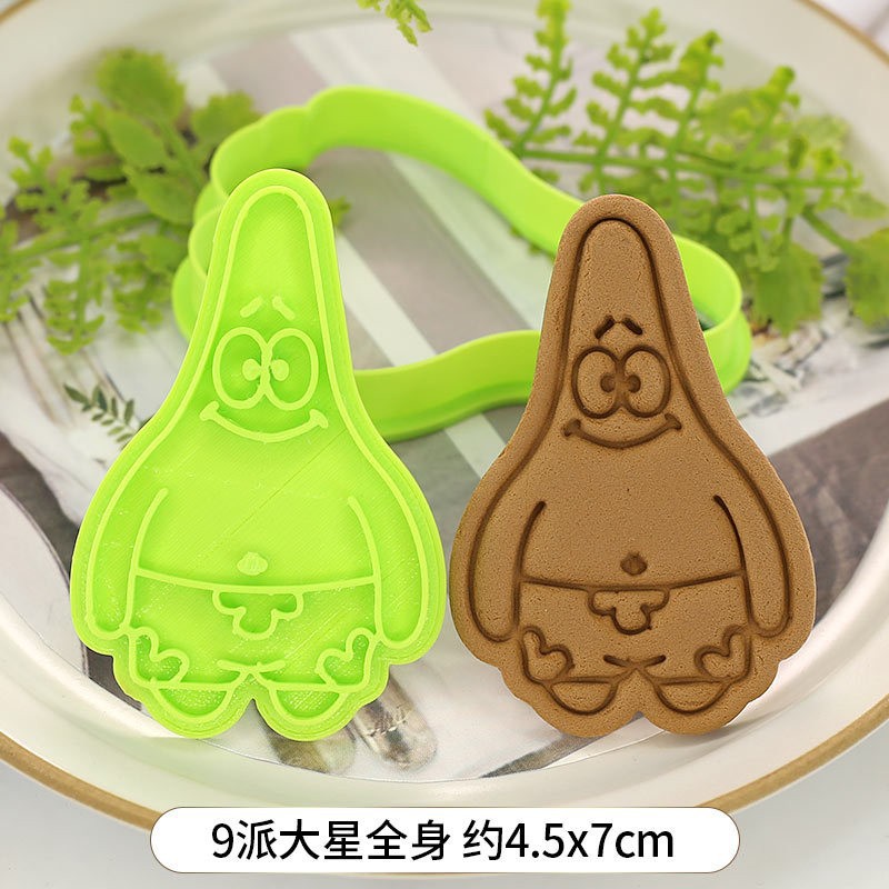 Cartoon New Cute SpongeBob Squ - огляд і ціна Kitchen Appliances For Baking