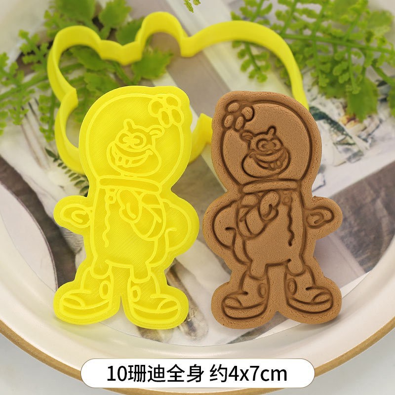 Cartoon New Cute SpongeBob Squ - огляд і ціна Kitchen Appliances For Baking